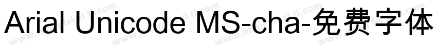 Arial Unicode MS-cha字体转换